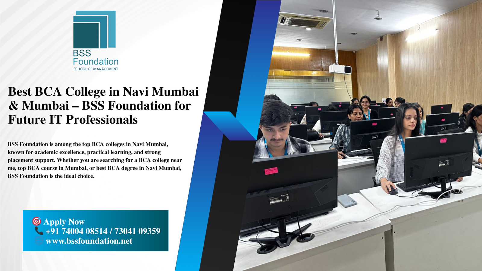 best BCA college in Mumbai