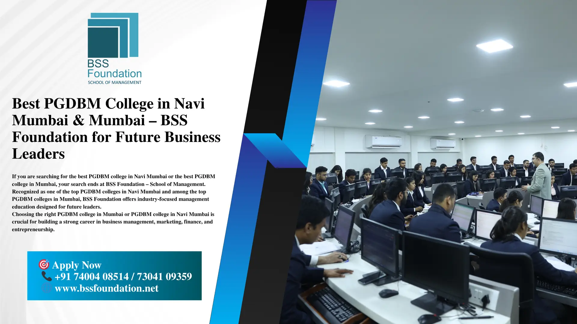 best PGDBM college in Mumbai